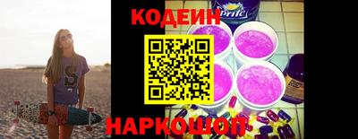 метадон Волжск