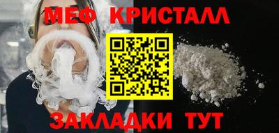 mix Волжский