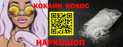 mix Волжский