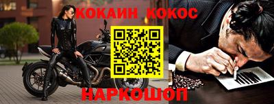 метадон Волжск