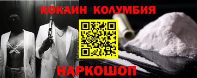 mix Волжский