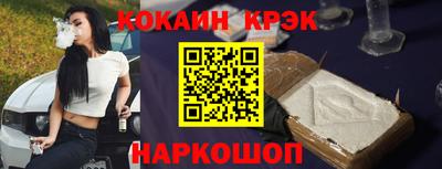 метадон Волжск