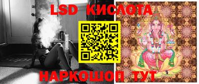 mix Волжский