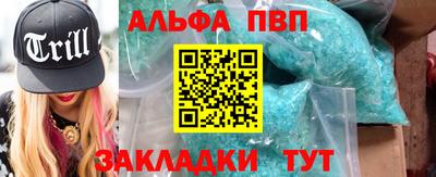 mix Волжский