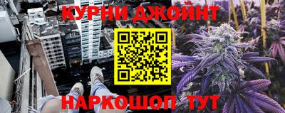 метадон Волжск