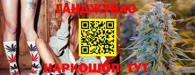 метадон Волжск