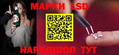 метадон Волжск