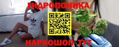 mix Волжский