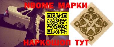 mix Волжский