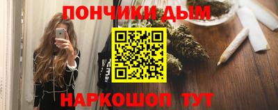 метадон Волжск