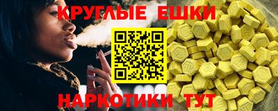 mix Волжский