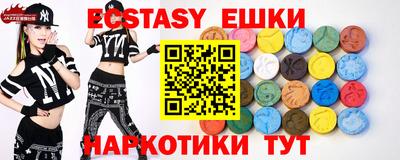 метадон Волжск