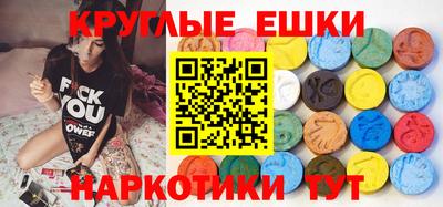 mix Волжский
