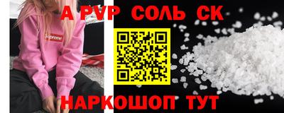 mix Волжский