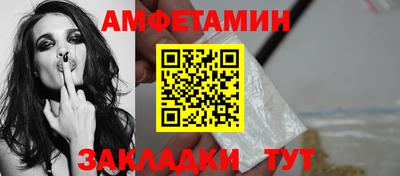 mix Волжский