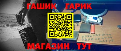 метадон Волжск