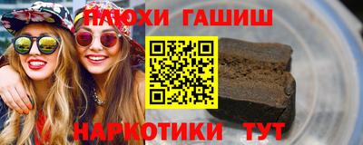 метадон Волжск