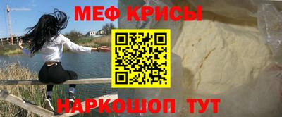 метадон Волжск